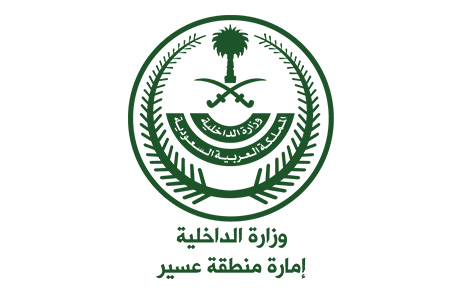 شعار إمارة منطقة عسير