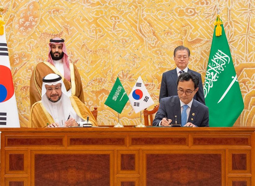 المملكة وكوريا توقعان برنامج إستراتيجية الملكية الفكرية