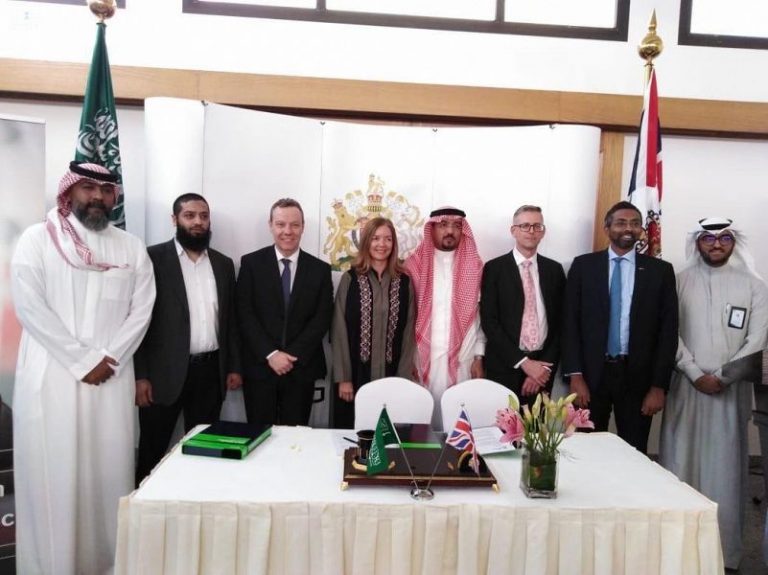 غرفة مكة توفر دورات في اللغة الانجليزية مع المجلس البريطاني صحيفة البلاد غرفة مكة توفر دورات في اللغة الانجليزية مع المجلس البريطاني صحيفة البلاد