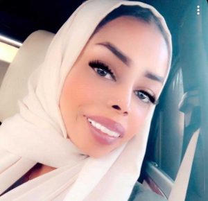فاطمة نهار يوسف