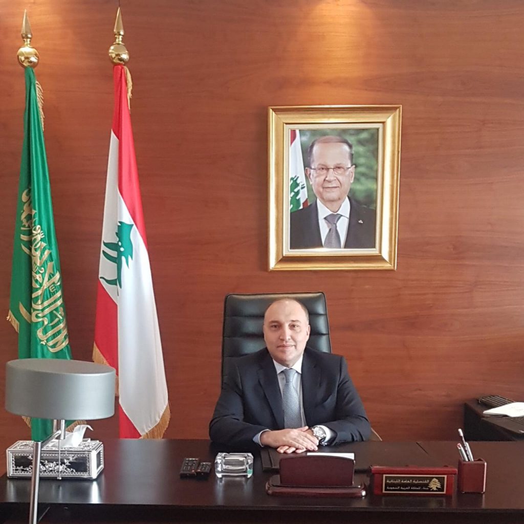 القنصل العام اللبناني وليد منقارة