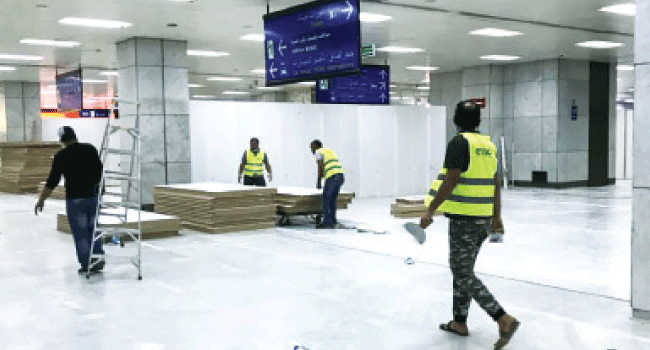 عبدالعزيز مطار الصالة الجنوبية الملك شركات تاجير