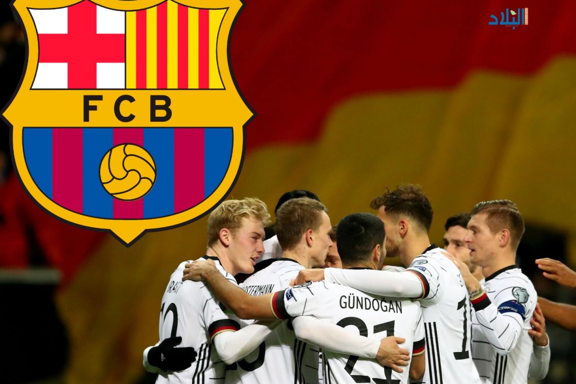برشلونة ينهي الاتفاق مع "مدافع" المنتخب الألماني
