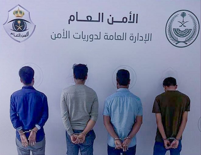 القبض على مروجي “شبو” بجدة – صحيفة البلاد
