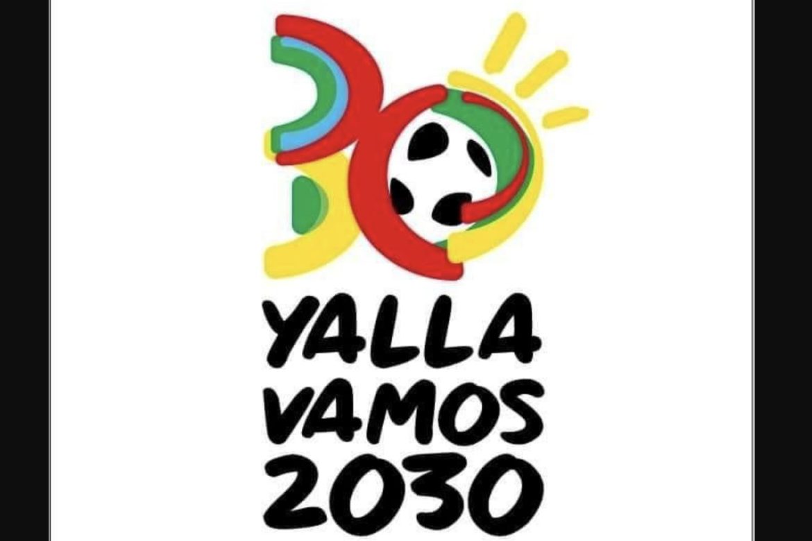 الكشف عن شعار كأس العالم 2030