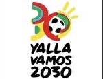 الكشف عن شعار كأس العالم 2030