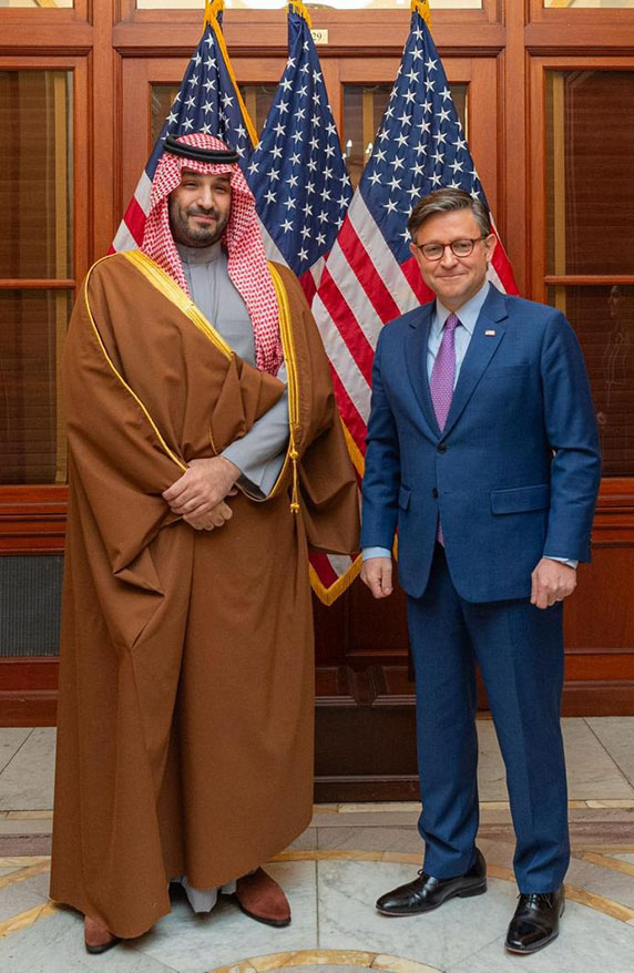 تناولت مستجدات الأوضاع الإقليمية والدولية ومجالات التعاون.. ولي العهد يعقد اجتماعات موسعة مع أعضاء الكونغرس