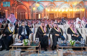 تحت رعاية سمو ولي العهد.. أمير منطقة الرياض يفتتح أعمال مؤتمر التمويل التنموي 2025