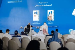 في ندوة بمعرض جدة للكتاب 2025| الثقفي: الدبلوماسي السعودي من الأكفأ عالميًا 