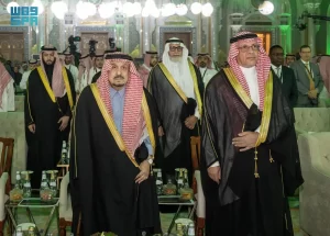 تحت رعاية سمو ولي العهد.. أمير منطقة الرياض يفتتح أعمال مؤتمر التمويل التنموي 2025