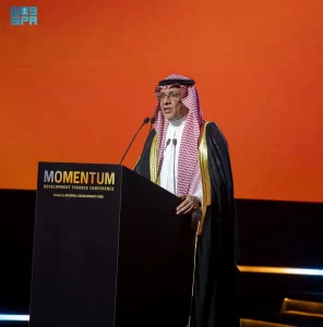 تحت رعاية سمو ولي العهد.. أمير منطقة الرياض يفتتح أعمال مؤتمر التمويل التنموي 2025
