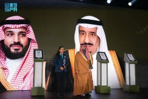 وزير الداخلية يفتتح مؤتمر أبشر 2025 