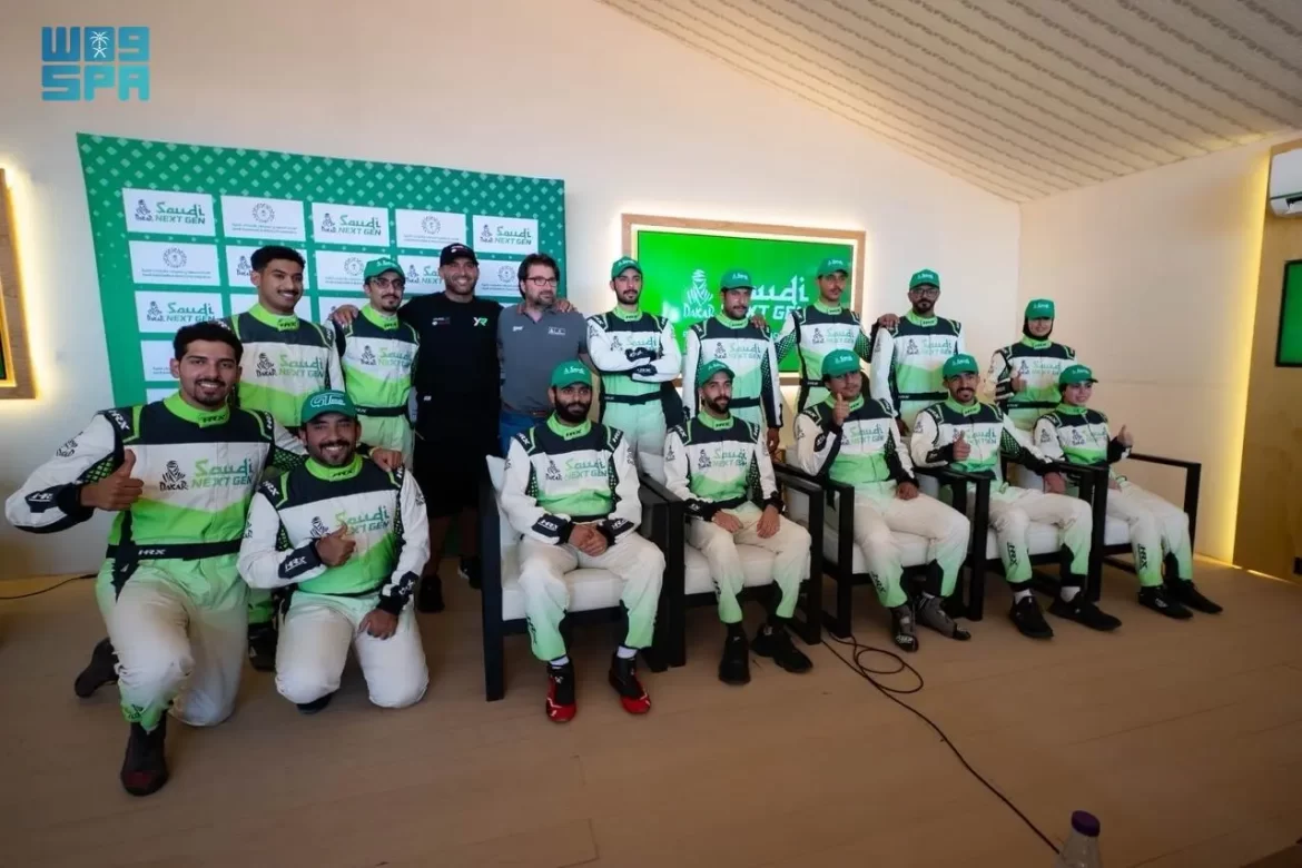 ينبع تشهد مؤتمر “الجيل السعودي القادم” في عامه الثاني ضمن فعاليات رالي داكار السعودية 2026 – صحيفة البلاد