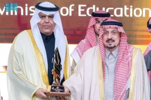 تحت رعاية خادم الحرمين الشريفين ونيابة عنه.. أمير الرياض يكرم الفائزين بجائزة الأميرة صيتة في دورتها الـ13