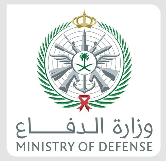 وزارة الدفاع: اعتراض وتدمير 10 مسيّرات خلال الساعات الماضية