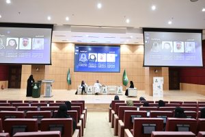 جامعة الملك عبدالعزيز تنظم ندوة التوحد والإنسانية لتعزيز الوعي المجتمعي