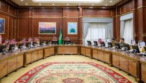 أمير المدينة المنورة يرأس اجتماع اللجنة الدائمة للحج والعمرة بإمارة المنطقة