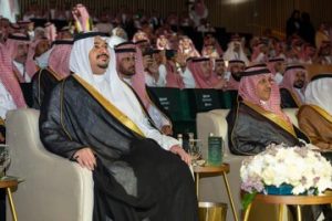  تحت رعاية سمو ولي العهد.. نائب أمير الرياض يحضر حفل تخريج الدفعة الثانية من طلاب الصف الثاني عشر بمدارس مسك (دفعة 2026)