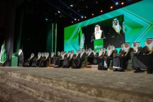  تحت رعاية سمو ولي العهد.. نائب أمير الرياض يحضر حفل تخريج الدفعة الثانية من طلاب الصف الثاني عشر بمدارس مسك (دفعة 2026)