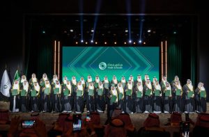  تحت رعاية سمو ولي العهد.. نائب أمير الرياض يحضر حفل تخريج الدفعة الثانية من طلاب الصف الثاني عشر بمدارس مسك (دفعة 2026)