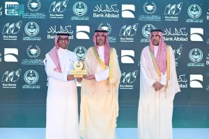  محافظ جدة يشهد حفل تخريج الدفعة الـ 11 من طلاب وطالبات جامعة جدة