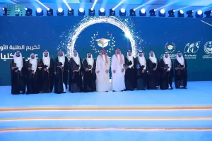  محافظ جدة يشهد حفل تخريج الدفعة الـ 11 من طلاب وطالبات جامعة جدة