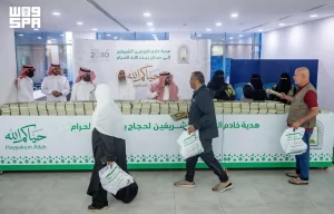 بمتابعة من أمير تبوك.. مدينة الحجاج بحالة عمار تودّع ضيوف الرحمن بخدمات نوعية بمتابعة من أمير تبوك.. مدينة الحجاج بحالة عمار تودّع ضيوف الرحمن بخدمات نوعية