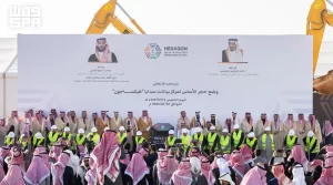 المملكة في عام 1447هـ.. إنجازات نوعية ومكتسبات وطنية