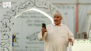مدينة الحجاج بحائل تودّع ضيوف الرحمن بعد إتمام مناسكهم وسط منظومة خدمية متكاملة مدينة الحجاج بحائل تودّع ضيوف الرحمن بعد إتمام مناسكهم وسط منظومة خدمية متكاملة