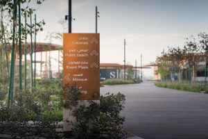 اقتراب مشروع باي فرونت الاستثماري من الاكتمال كوجهة بحرية وترفيهية متكاملة بالخبر