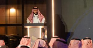 وقعتها جمعية رؤية الريادة و نت زيرو .. اتفاقية لإطلاق مبادرة الريادة في الأثر الأخضر لتحقيق أثر بيئي مستدام 