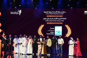 مهرجان أفلام السعودية هجرة يحصد النخلة الذهبية للروائي الطويل.. والضبعان مديرا فنيا للدورة المقبلة