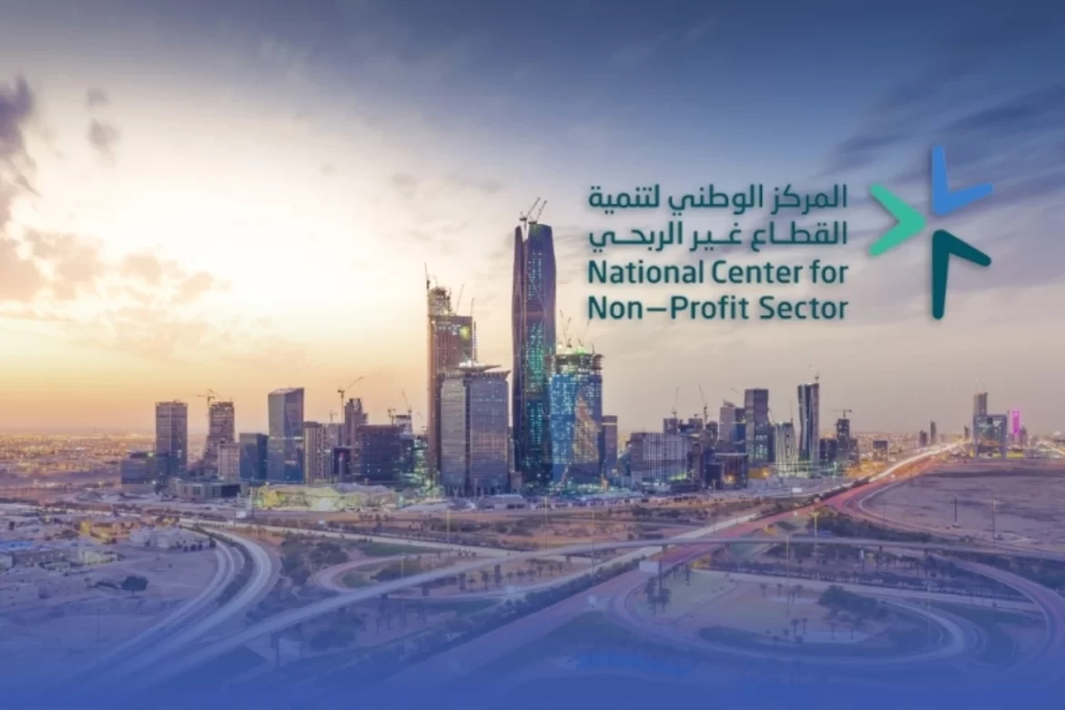 توجيهات جديدة لضبط الحملات الإعلامية لجمع التبرعات