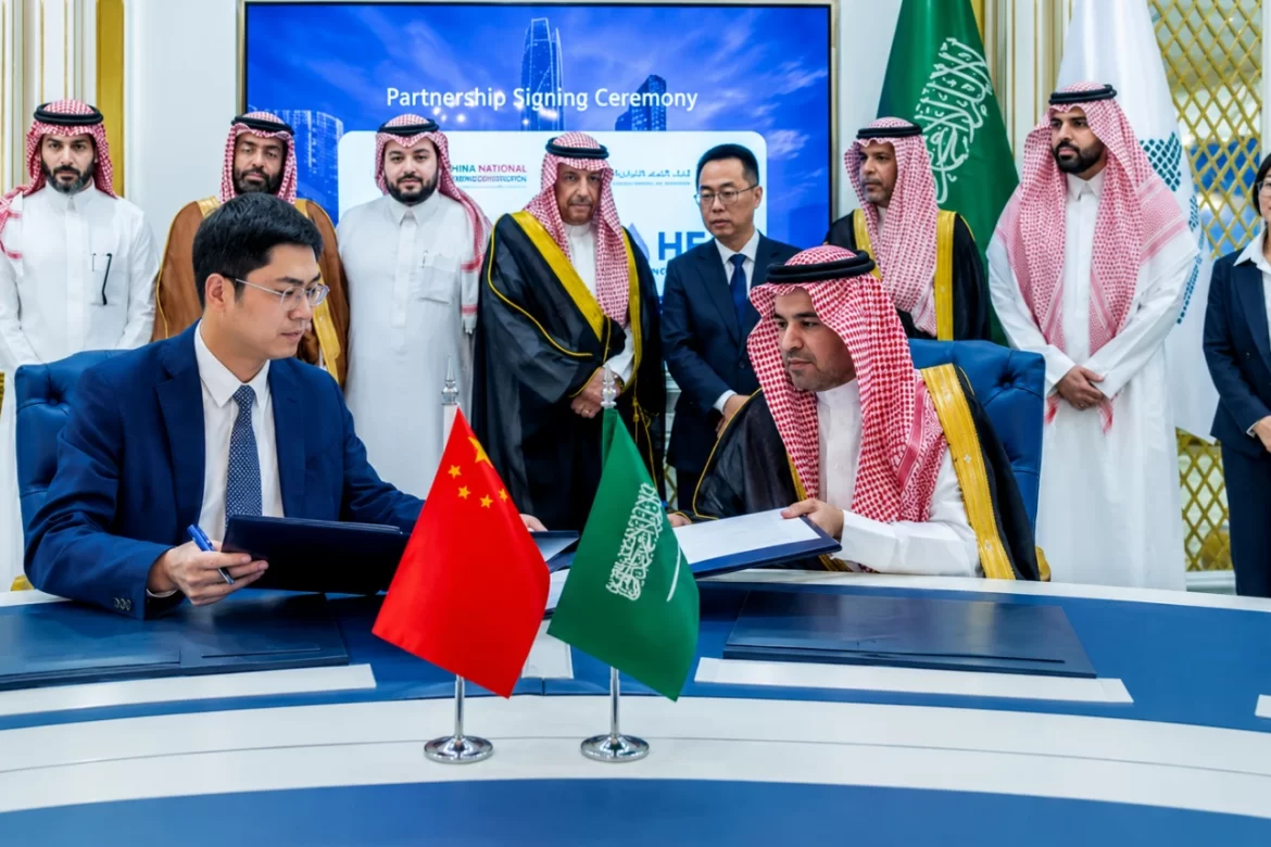 اتفاقية “سعودية صينية” لتطوير مشروع للهيدروجين والأمونيا الخضراء