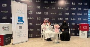 قامات تناقش مقومات نجاح المحاضرة الثقافية في أمسية نوعية بالرياض