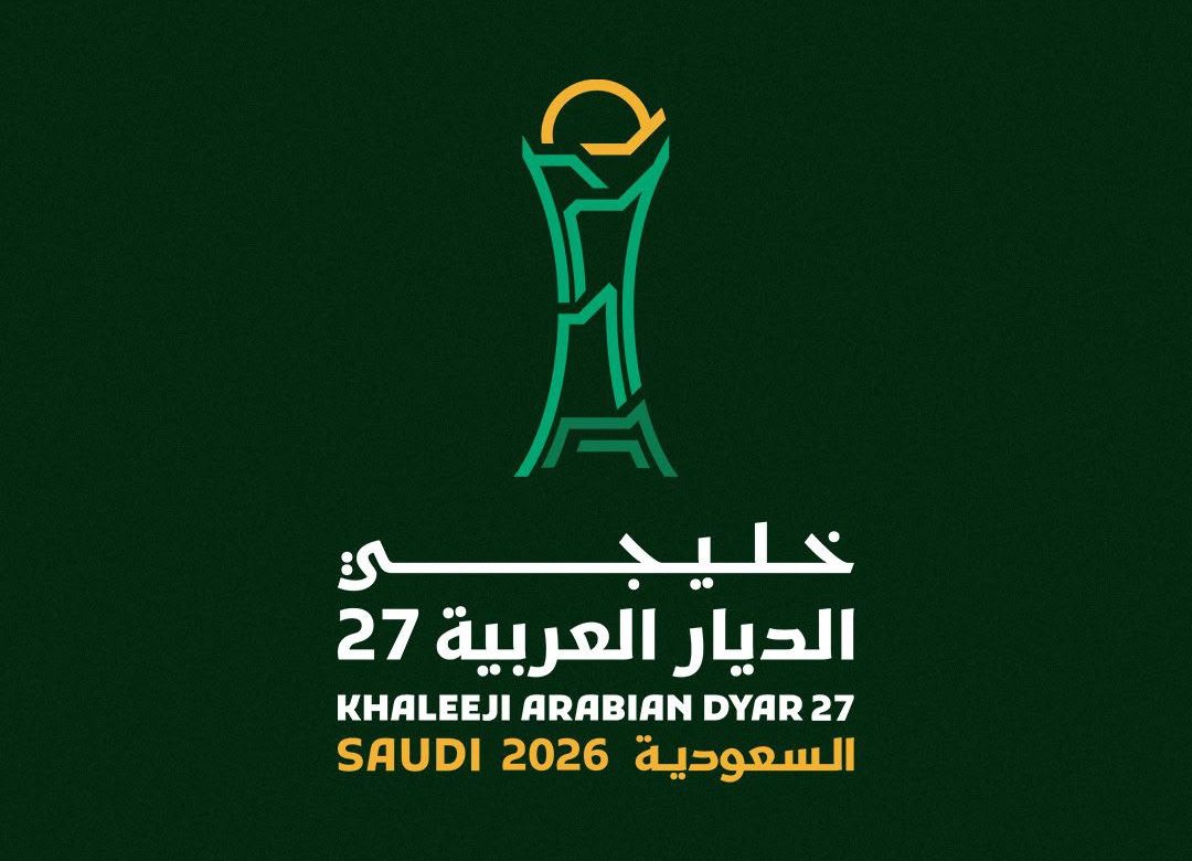 خليجي 27 يعزز منظومته الرقمية